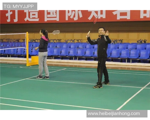 周芳独家分享羽毛球技巧与心得助你提升竞技水平与乐趣