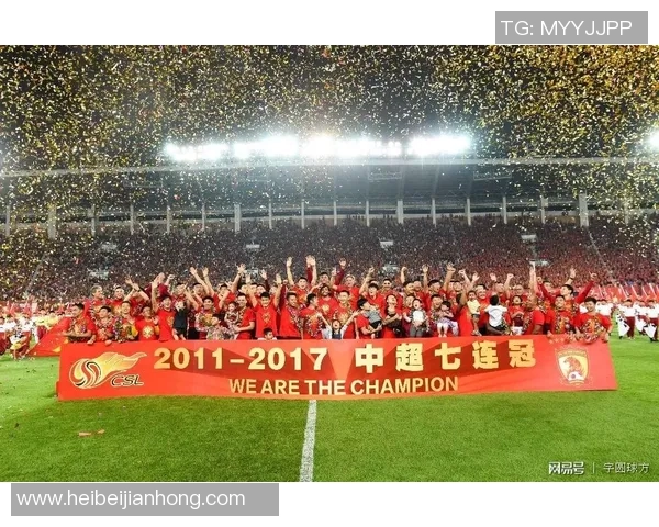 恒大足球明星赛盛典即将开启球迷期待星光璀璨的精彩对决