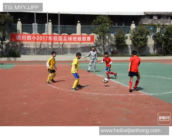 成都足球队心理素质分析与提升策略探讨 成都足球队心理素质分析与提升策略探讨