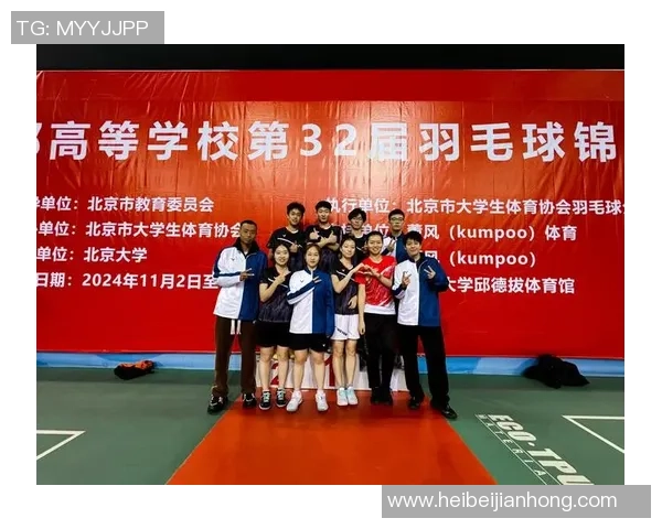 最新羽毛球个人能力排行榜揭晓北京羽毛球队占据领先地位