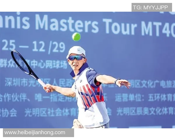 深圳网球队在大师赛中的意识表现分析与反思 深圳网球队在大师赛中的意识表现分析与反思