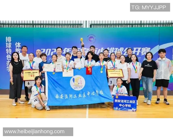 西安排球队意识提升之路:聚焦排球战术与团队协作的重要性