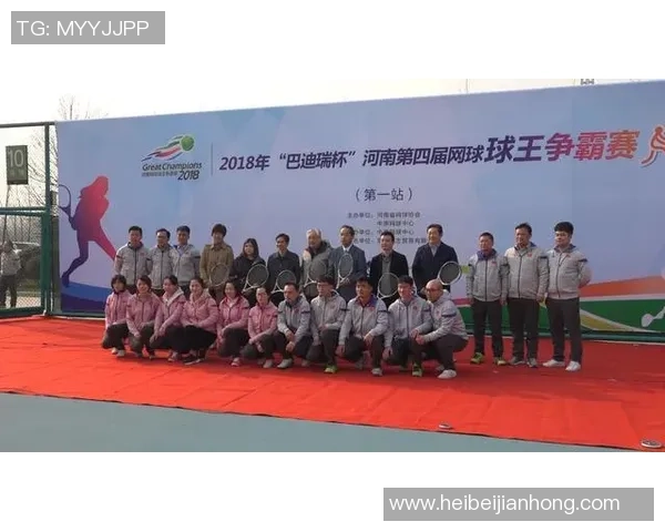 西安网球队在杯赛积分榜中以89分稳居第一名表现出色 西安网球队在杯赛积分榜中以89分稳居第一名表现出色