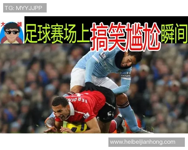 足球明星解说时的搞笑瞬间大集合让你捧腹大笑的精彩图片分享 足球明星解说时的搞笑瞬间大集合让你捧腹大笑的精彩图片分享