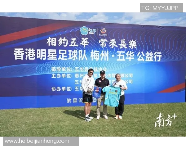 足球明星齐聚一堂互动演绎精彩歌曲合集带你感受激情与梦想