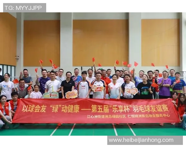 重庆羽毛球队实力强劲荣登全国第二名助力羽毛球运动发展