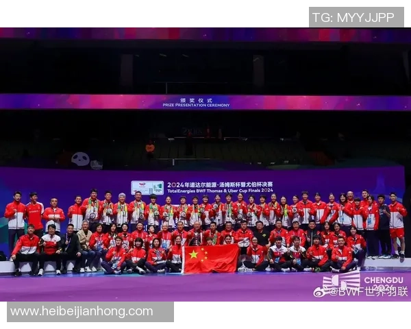 亚运会积分榜：西安羽毛球队以99分领跑