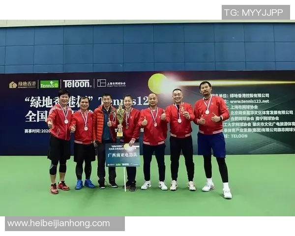 网球战术排行榜:广州网球队位居第5名 网球战术排行榜:广州网球队位居第5名