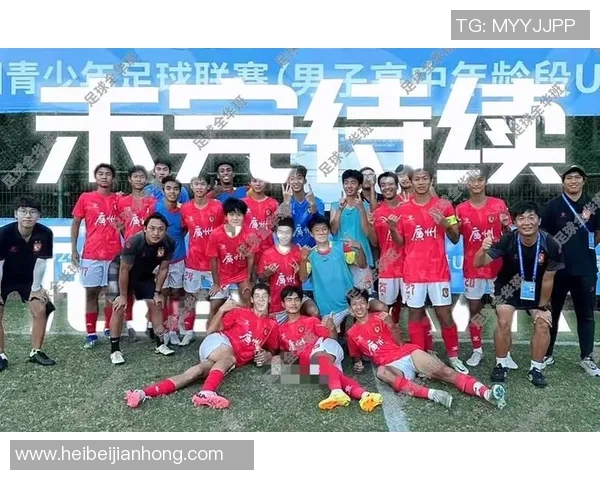 足球热议：广州足球队的比赛经验争议