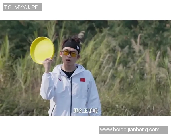 飞盘新手攻略：灵活性入门指南_1