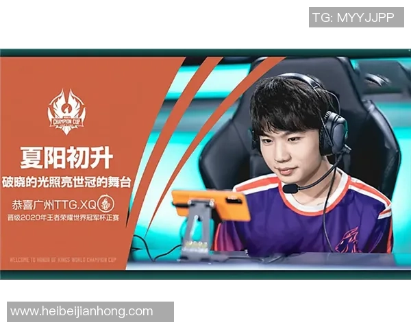 世界冠军杯特别报道:V5的成长故事