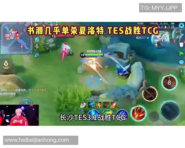 聚焦王者荣耀：TES的实力话题